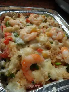 Colorful Baked Rice