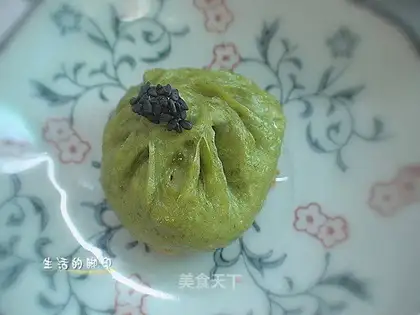 pan-fried bun stuffed with