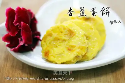 Banana omelet