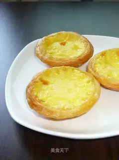 Portuguese egg tarts