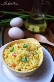 egg fried rice