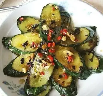 Perilla cucumber