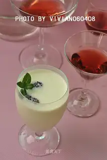 Grape milkshake