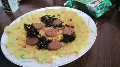 Vegetable egg cake