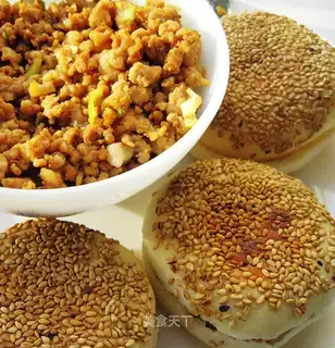 Yuanmeng sesame seed cake