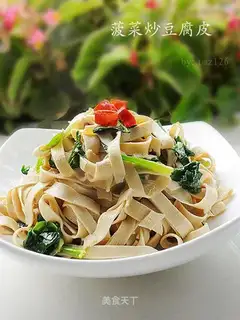 stir-fried tofu skin with spinach