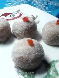 fruity glutinous rice paste