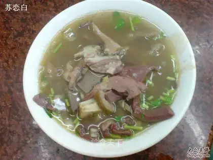 mutton offal Tang
