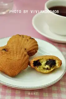 Mulberry shell cake