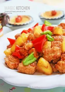 Pineapple and tofu