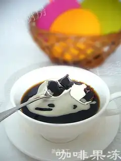Coffee jelly