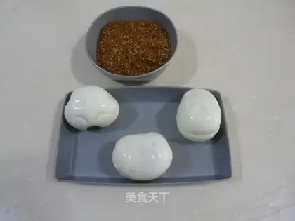 Variety of pepper salt