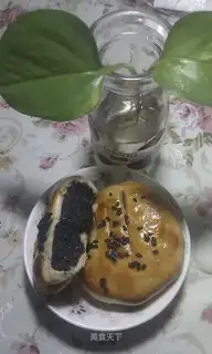 Sesame husband cake