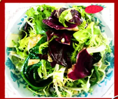 mixed vegetables