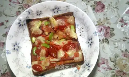 Homemade toast pizza