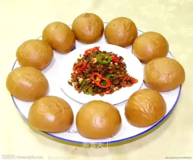 Pumpkin steamed buns