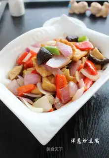 stir-fried tofu with onions