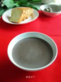 Walnut black sesame paste
