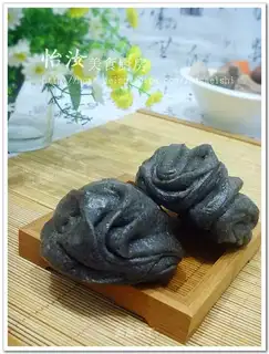 Purple rice black roll