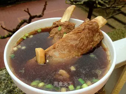 Bak Kut Teh