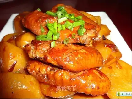 Braised potato wings