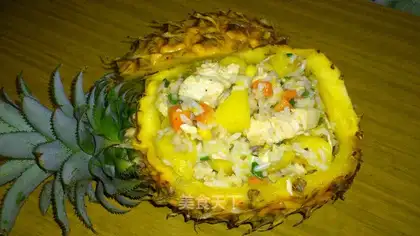 Pineapple chicken rice