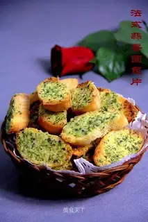 French garlic toast