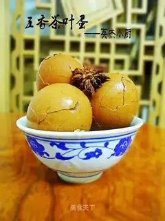 Spiced tea egg