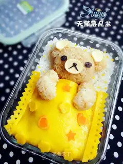 Relax Bear Curry Rice