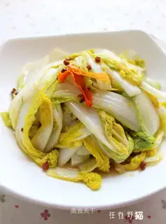 Maxiang baby vegetable