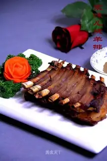 Beijing-style roasted mutton chop