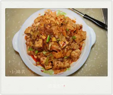 Douban, pickles, tofu