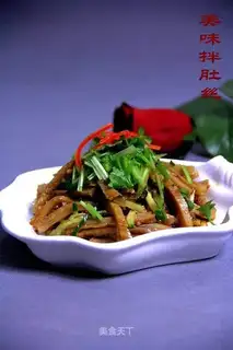 Delicious mixed belly