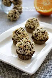 Cake chocolate snowball