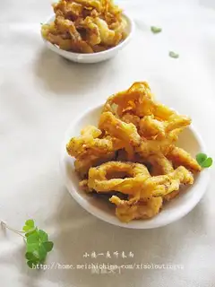 Golden Curry Fried Mushrooms