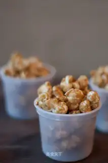 caramel popcorn