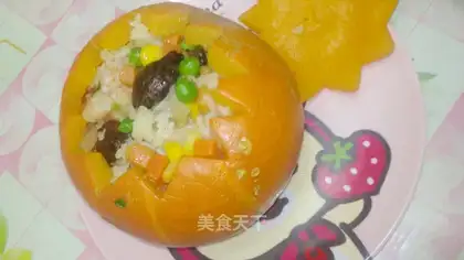 Pumpkin glutinous rice cup
