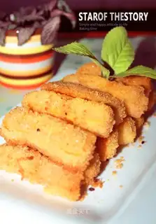 Crispy pumpkin strips