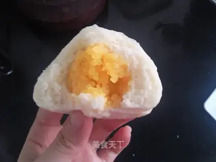 milk yellow bun