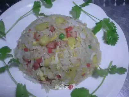Pineapple fried rice