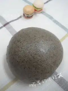 Black sesame bean dregs steamed buns