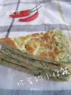 Celery cake
