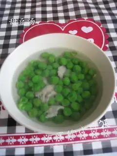 sweet bean soup