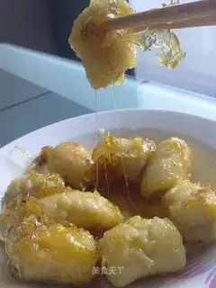 Pulled banana