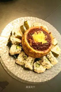 Black rice with pineapple nuts