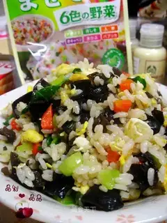Colorful fried rice