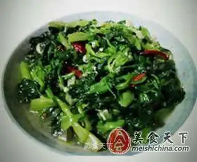 Grilled spinach