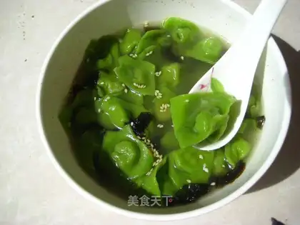 Jadeite stewed
