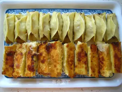 fried dumpling