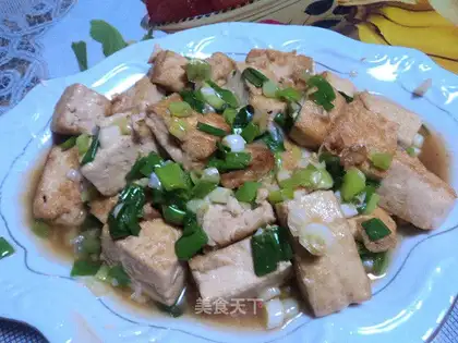 stir-fried tofu with shallot